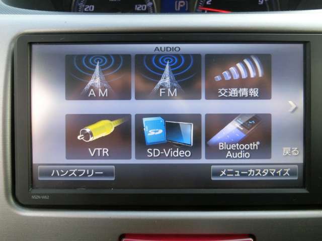 ダイハツ ムーヴ ６６０ カスタム ＲＳ H24年 (東海) 99