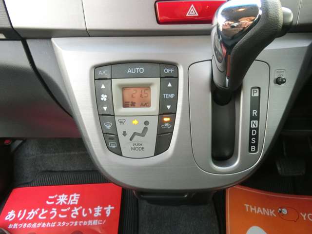 ダイハツ ムーヴ ６６０ カスタム ＲＳ H24年 (東海) 99
