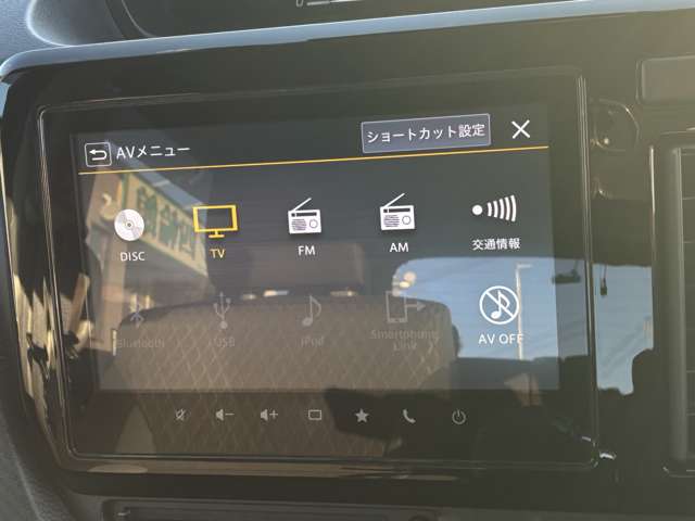 スズキ ソリオ １．２ バンディット ハイブリッド ＭＶ ４ＷＤ R6年 (北海道) 99