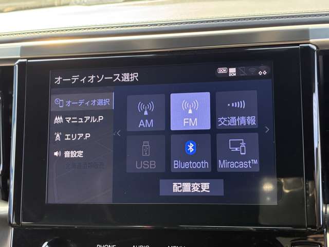 トヨタ アルファード ２．５ Ｓ タイプゴールドＩＩＩ ４ＷＤ R5年 (北海道) 99