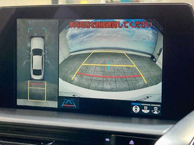 トヨタ クラウン　ハイブリッド ハイブリッド ２．５ Ｇ ＦＯＵＲ ４ＷＤ R1年 (北海道) 99