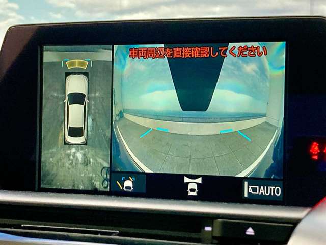 トヨタ クラウン　ハイブリッド ハイブリッド ２．５ Ｇ ＦＯＵＲ ４ＷＤ R1年 (北海道) 99