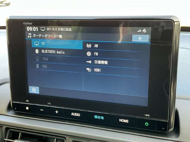 ホンダ ＷＲ−Ｖ １．５ Ｘ R7年 (九州・沖縄) 99
