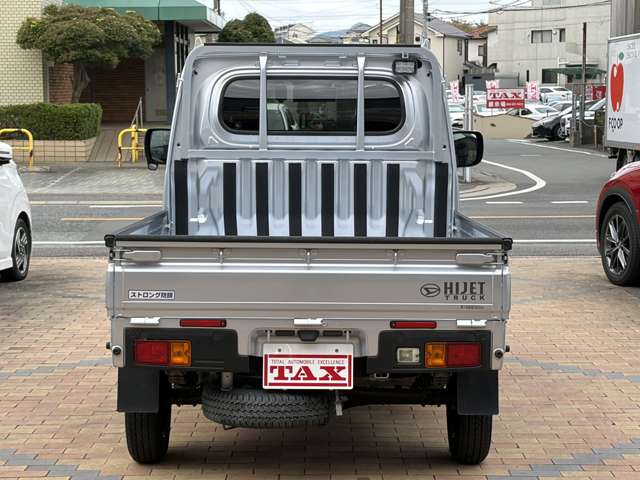 ダイハツ ハイゼットトラック ６６０ エクストラ ３方開 ４ＷＤ R4年 (九州・沖縄) 99