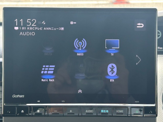 ホンダ Ｎ　ＢＯＸ カスタム ６６０ Ｌ ターボ R5年 (九州・沖縄) 99