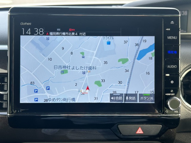 ホンダ Ｎ　ＢＯＸ カスタム ６６０ Ｇ Ｌ ホンダセンシング R2年 (九州・沖縄) 99