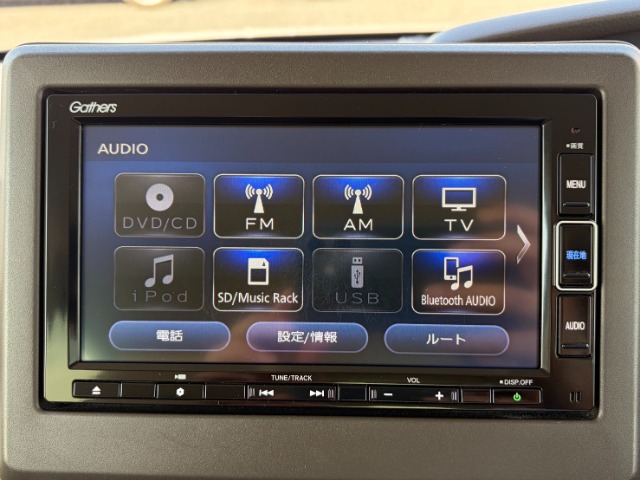 ホンダ Ｎ　ＢＯＸ ６６０ Ｌ R4年 (九州・沖縄) 99