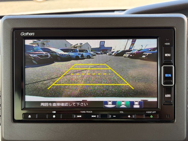 ホンダ Ｎ　ＢＯＸ ６６０ Ｌ R4年 (九州・沖縄) 99