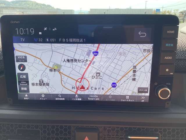 ホンダ ステップワゴン　ハイブリッド ２．０ Ｅ：ＨＥＶ エアー ＥＸ R7年 (九州・沖縄) 99