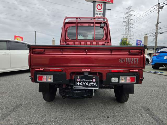 ダイハツ ハイゼットトラック ６６０ ジャンボ エクストラ ３方開 ４ＷＤ R6年 (九州・沖縄) 99