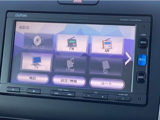 ホンダ フリード １．５ Ｇ ホンダセンシング H28年 (九州・沖縄) 99