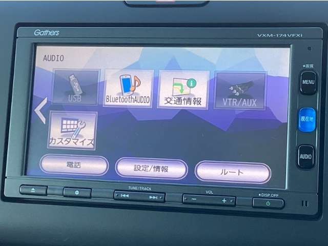 ホンダ フリード １．５ Ｇ ホンダセンシング H28年 (九州・沖縄) 99