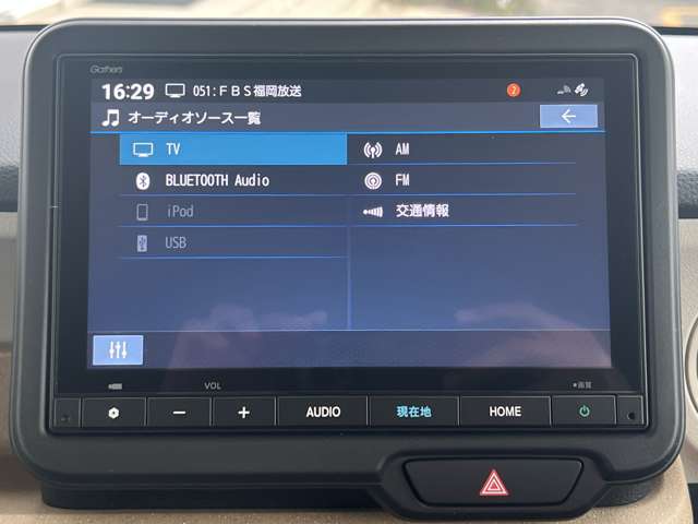 ホンダ Ｎ　ＢＯＸ ６６０ R5年 (九州・沖縄) 99