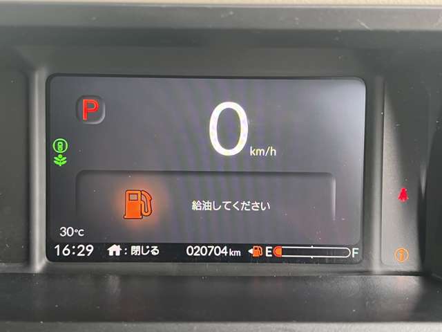 ホンダ Ｎ　ＢＯＸ ６６０ R5年 (九州・沖縄) 99
