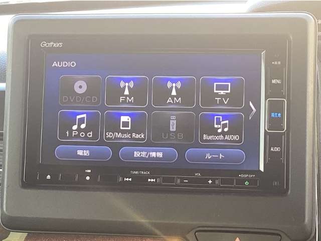 ホンダ Ｎ　ＢＯＸ ６６０ Ｇ Ｌ ターボ ホンダセンシング R2年 (九州・沖縄) 99