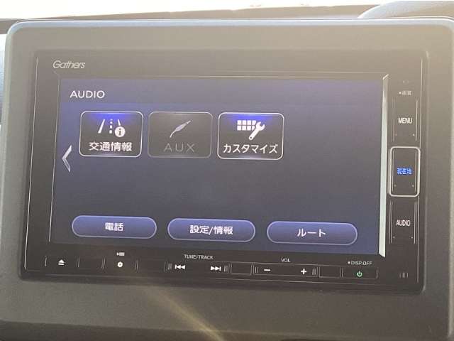 ホンダ Ｎ　ＢＯＸ ６６０ Ｇ Ｌ ターボ ホンダセンシング R2年 (九州・沖縄) 99