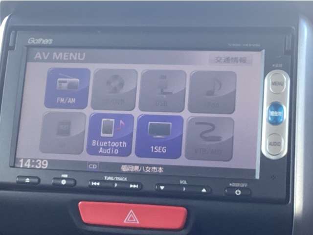 ホンダ Ｎ　ＢＯＸ ６６０ Ｇ ＳＳパッケージ H25年 (九州・沖縄) 99