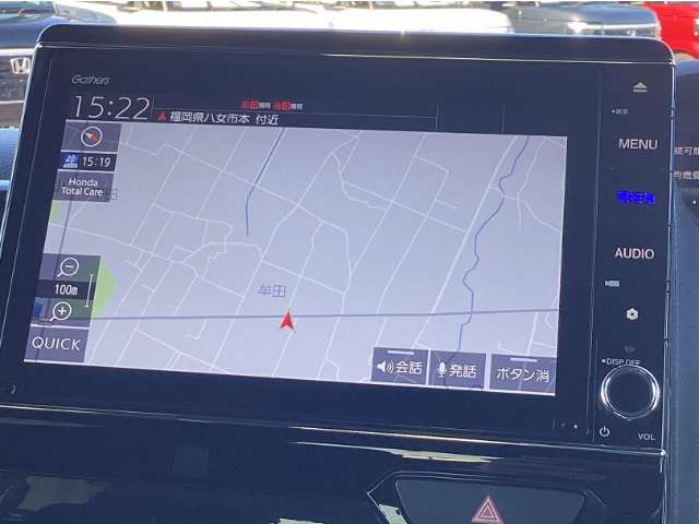 ホンダ Ｎ　ＢＯＸ カスタム ６６０ Ｌ R4年 (九州・沖縄) 99