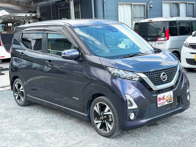 日産 デイズ ６６０ ハイウェイスターＧターボ R1年 (九州・沖縄) 99