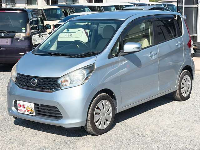 日産 デイズ ６６０ Ｘ H26年 (九州・沖縄) 99