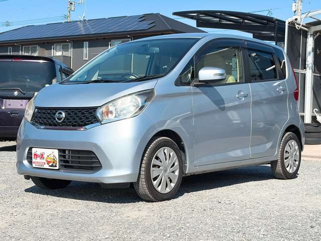 日産 デイズ ６６０ Ｘ H26年 (九州・沖縄) 99