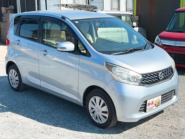 日産 デイズ ６６０ Ｘ H26年 (九州・沖縄) 99