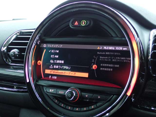 ミニ ミニクラブマン クーパー Ｓ ＤＣＴ R2年 (九州・沖縄) 99