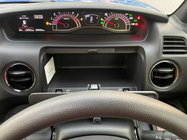 ホンダ Ｎ　ＢＯＸ カスタム ６６０ Ｇ Ｌ ホンダセンシング H29年 (九州・沖縄) 99