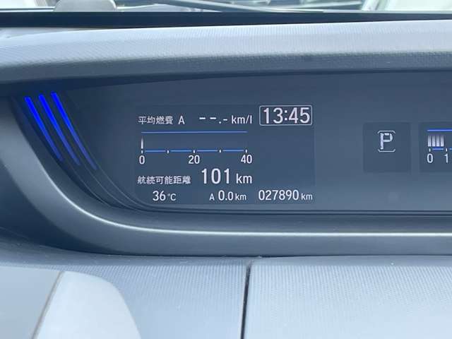 ホンダ フリード １．５ Ｇ ブラックスタイル R4年 (九州・沖縄) 99