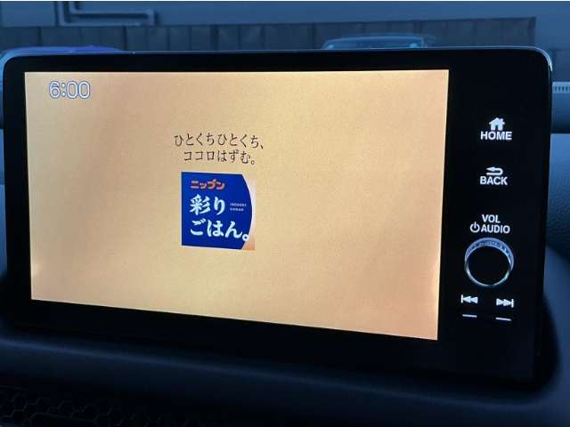 ホンダ ＺＲ－Ｖ ２．０ Ｅ：ＨＥＶ Ｚ R5年 (九州・沖縄) 99