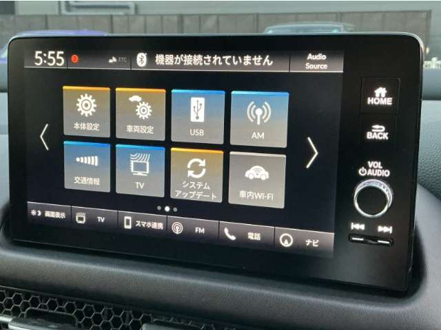 ホンダ ＺＲ－Ｖ ２．０ Ｅ：ＨＥＶ Ｚ R5年 (九州・沖縄) 99