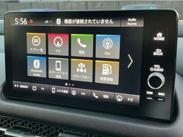 ホンダ ＺＲ－Ｖ ２．０ Ｅ：ＨＥＶ Ｚ R5年 (九州・沖縄) 99