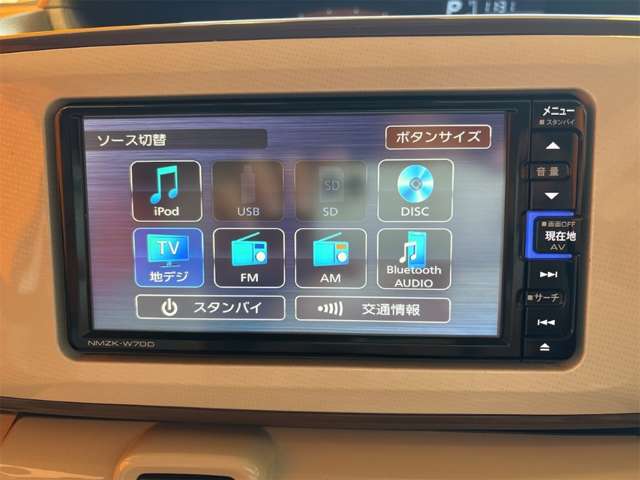 ダイハツ ムーヴ　キャンバス ６６０ Ｘ メイクアップ リミテッド ＳＡＩＩＩ R2年 (近畿) 99