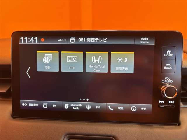 ホンダ ヴェゼル １．５ Ｅ：ＨＥＶ Ｚ R8年 (近畿) 99