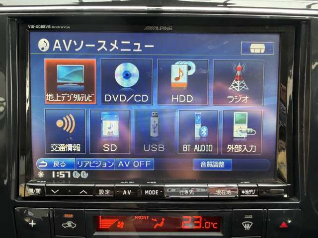 日産 セレナ ２．０ ハイウェイスター Ｓ－ＨＹＢＲＩＤ H24年 (近畿) 99