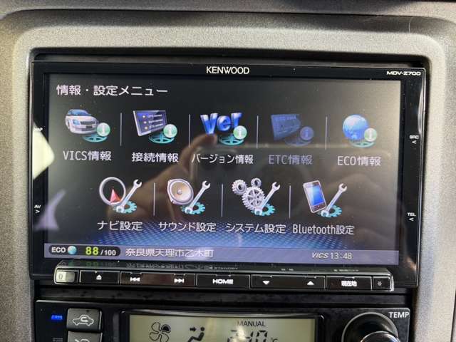 日産 シルビア ２．０ スペックＳ Ｇパッケージ H12年 (近畿) 99