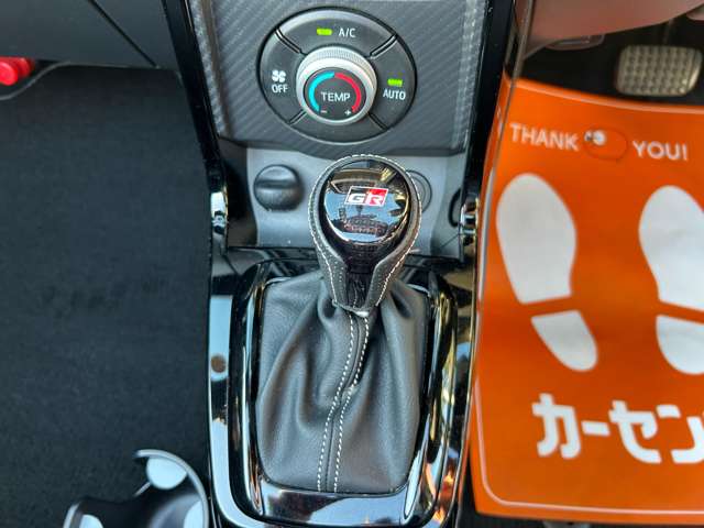 ダイハツ コペン ＧＲ スポーツ ６６０ R2年 (関東) 99