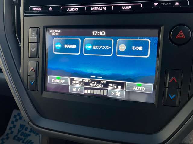 スバル クロストレック ２．０ ツーリング R5年 (関東) 99