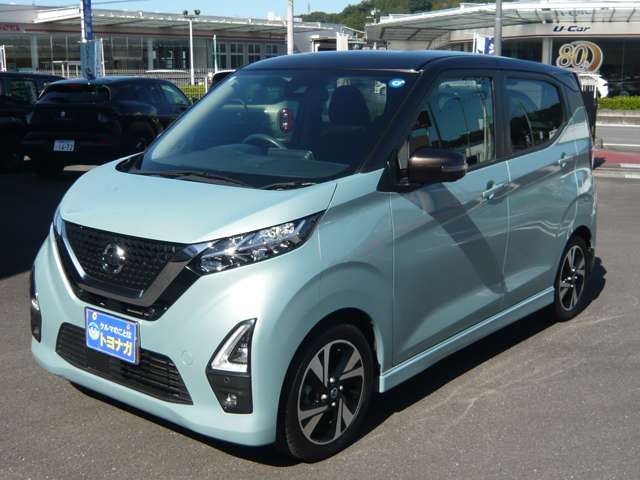 日産 デイズ ６６０ ハイウェイスターＧターボ プロパイロット エディション R3年 (関東) 99