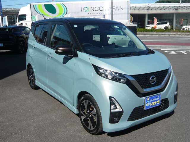 日産 デイズ ６６０ ハイウェイスターＧターボ プロパイロット エディション R3年 (関東) 99