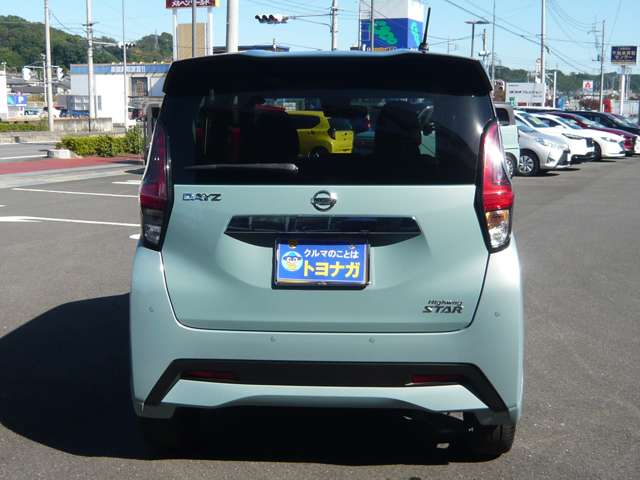 日産 デイズ ６６０ ハイウェイスターＧターボ プロパイロット エディション R3年 (関東) 99