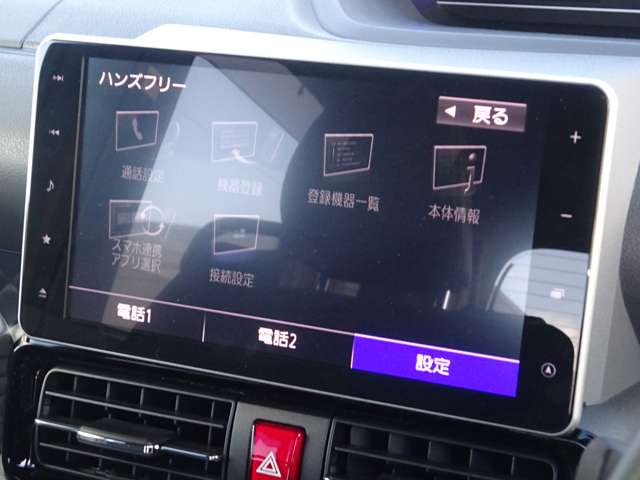 ダイハツ タント ６６０ カスタム ＲＳ R1年 (関東) 99