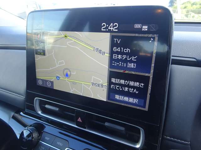 トヨタ アクア １．５ Ｚ R7年 (関東) 99