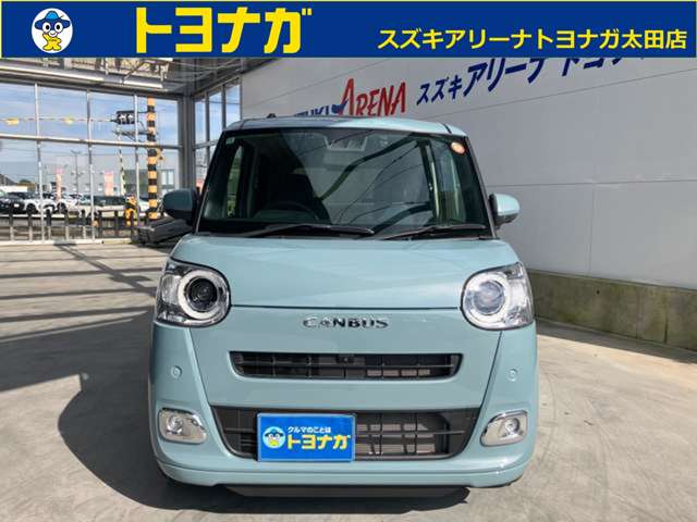 ダイハツ ムーヴ　キャンバス ６６０ セオリー Ｇ R4年 (関東) 99