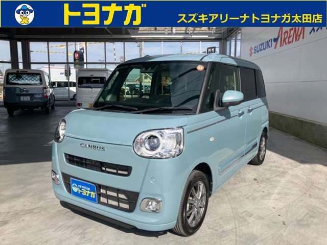 ダイハツ ムーヴ　キャンバス ６６０ セオリー Ｇ R4年 (関東) 99
