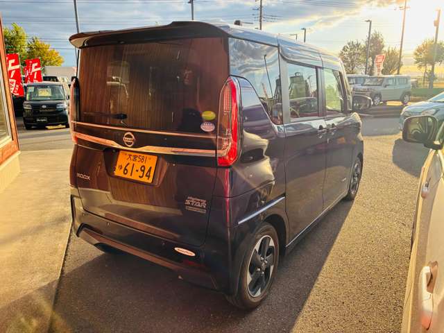 日産 ルークス ６６０ ハイウェイスターＸ R2年 (関東) 99