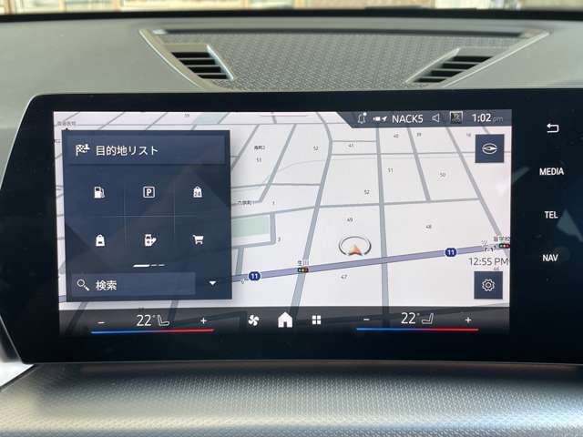 ＢＭＷ Ｘ１ Ｘドライブ２０Ｄ Ｍスポーツ ＤＣＴ ディーゼルターボ ４ＷＤ R7年 (関東) 99