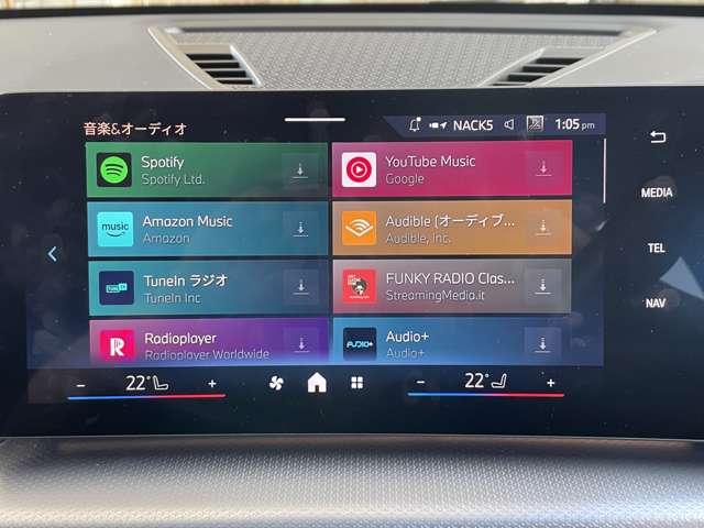 ＢＭＷ Ｘ１ Ｘドライブ２０Ｄ Ｍスポーツ ＤＣＴ ディーゼルターボ ４ＷＤ R7年 (関東) 99