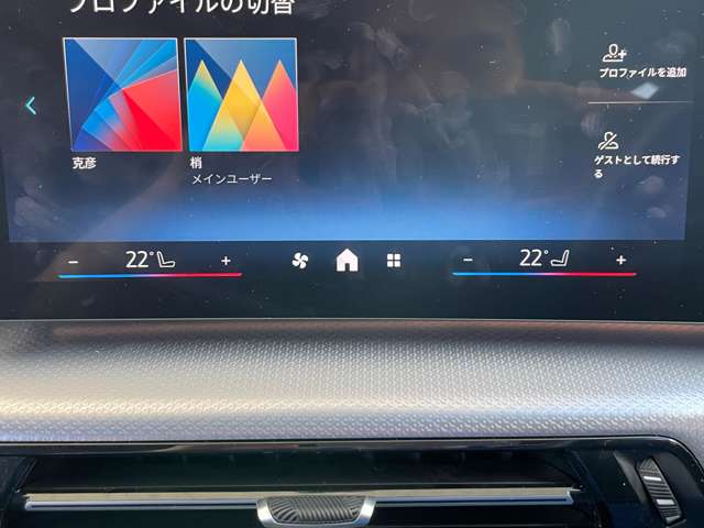 ＢＭＷ Ｘ１ Ｘドライブ２０Ｄ Ｍスポーツ ＤＣＴ ディーゼルターボ ４ＷＤ R7年 (関東) 99