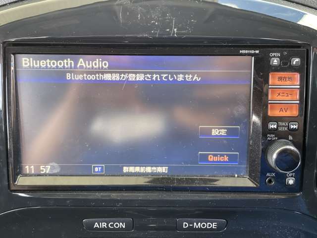 日産 ジューク １．５ １５ＲＸ タイプＶ H23年 (関東) 99